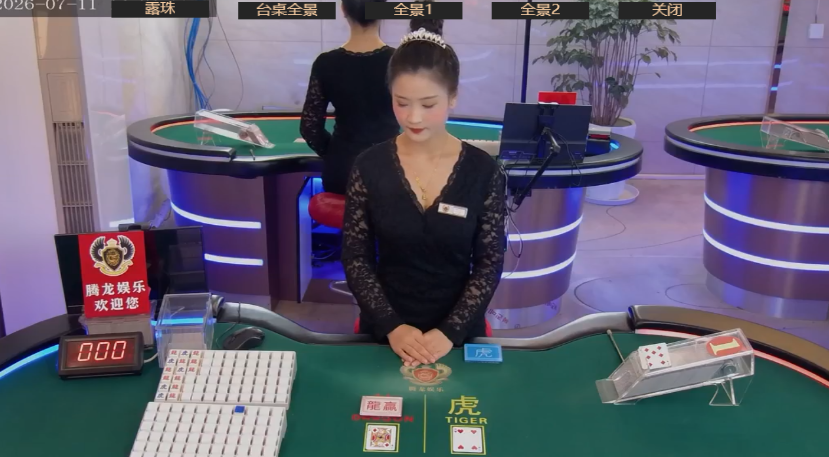 新盛游戏荣获2026金翎奖最受期待新游